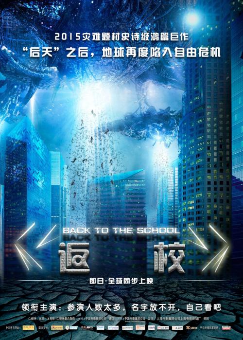 买个假的南十字星大学文凭毕业证